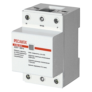 Блок защиты по напряжению Ресанта АЗМ-40АРД (регулируемый, с дисплеем)