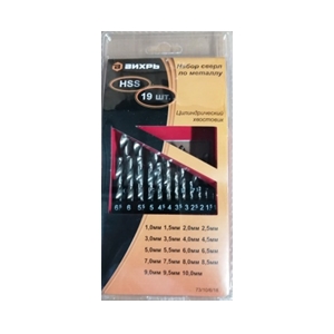 Набор сверл по металлу,1-10мм (через 0,5мм),HSS, 19шт.,металл.коробка,цилиндрический хвостовик Вихрь