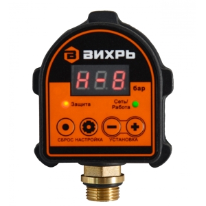 Автоматическое реле давления ВИХРЬ АРД-1