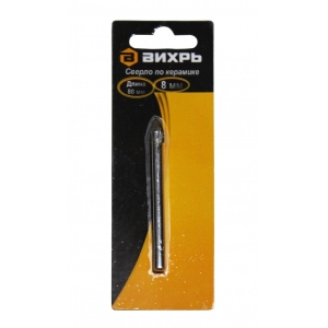 Сверло по керамике и стеклу ВИХРЬ 8 мм