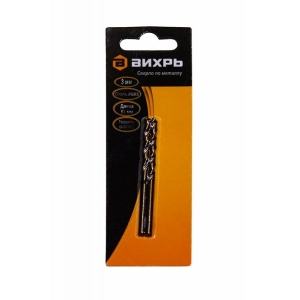 Сверло по металлу ВИХРЬ 3 мм, P6M5