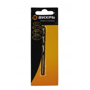 Сверло по металлу ВИХРЬ 6 мм, P6M5