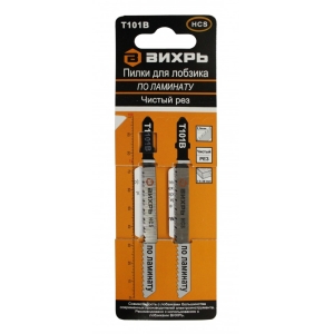 Пилки для лобзика ВИХРЬ Т101В