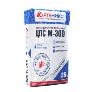 Цементно-песчаная смесь М-300 АртеМикс 25 кг