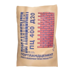 Цемент М-400 Д20 45 кг