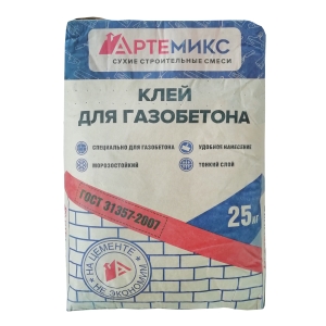 Клей для газобетона АртеМикс (базовый) 25 кг