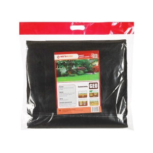 Геотекстиль Мегаизол GEO 80, 1.6х10 м (16 м²)