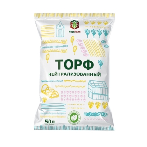 Торф верховой нейтрализованный (50 л)