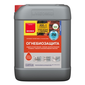 Антисептик огнебиозащитный NEOMID 450 с тонированием I группа (10 кг)