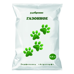 Удобрение газонное (0.9 кг)