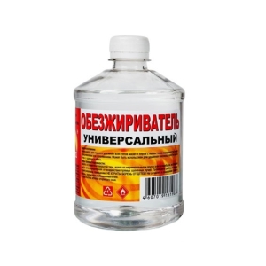 Обезжириватель Вершина 0.5 л