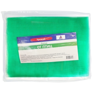 Сетка садовая для защиты от птиц 7х7 мм 2х10 м зеленая