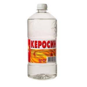 Керосин Вершина 1 л