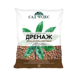 Дренаж керамзитовый (мелкий) 4-10 мм 2 л