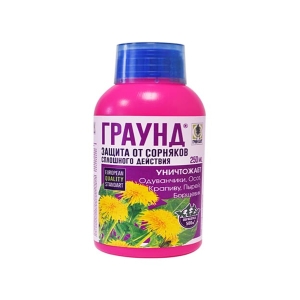 Гербицид Граунд от любых сорняков (250 мл)