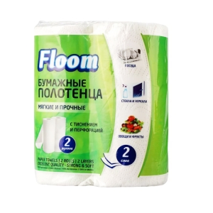 Полотенце бумажное 2-х слойное Floom (2 шт)
