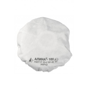 Респиратор Алина-100 без клапана FFP1