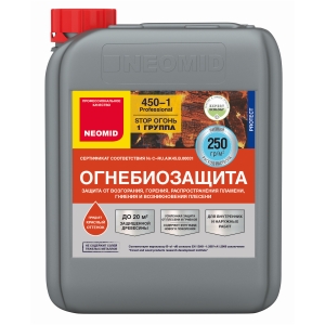 Антисептик огнебиозащитный NEOMID 450 с тонированием I группа (5 кг)