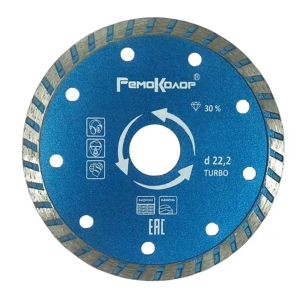 Диск алмазный отрезной 230х22.2 мм Remocolor Turbo универсальный