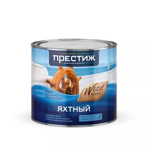Лак яхтный алкидно-уретановый Престиж глянцевый 1.9 л