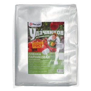 Пленка полиэтиленовая прозрачная 200 мкм 1.5 м рукав (10 м)