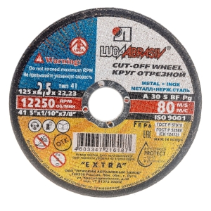 Диск отрезной по металлу 125х2.5х22 мм (14А) Luga-Abrasiv