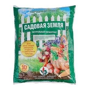 Грунт садовый Садовая Земля Народный грунт (10 л.)