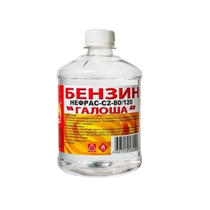 Бензин Галоша Вершина 0.5 л