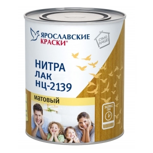 Лак НЦ-2139 Ярославские краски Нитра матовый 0.7 л