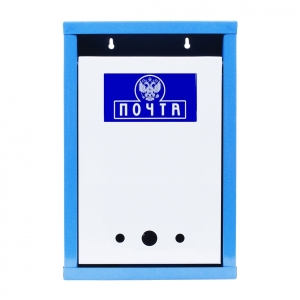 Ящик почтовый Герб металлический с замком