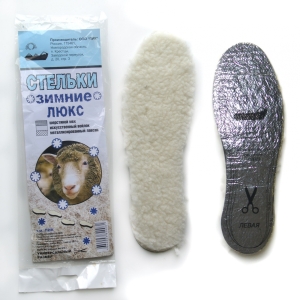 Стельки Люкс (мех, войлок, фольгированный лавсан) универсальный размер