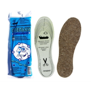 Стельки (войлок, фольгированный лавсан) универсальный размер