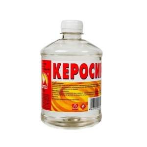 Керосин Вершина 0.5 л