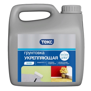 Грунт укрепляющий ТЕКС Профи 2.5 кг/2.5 л