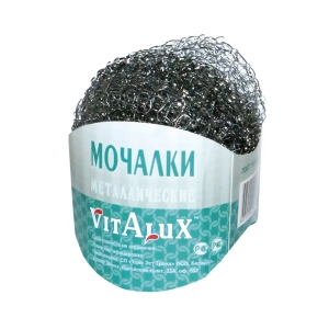 Мочалки (скребки) металл. для мытья посуды Vitalux (3 шт)