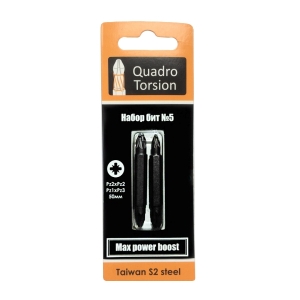 Набор бит №5 (50 мм, 2 шт) Quadro Torsion 490005