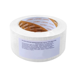 Лента TPL (хозяйственная, армированная) SMART tapes клейкая белая, 50 мм (25 м)