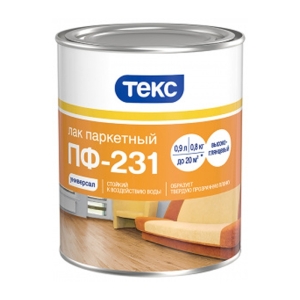 Лак паркетный ПФ-231 ТЕКС Универсал глянцевый 0.8 кг