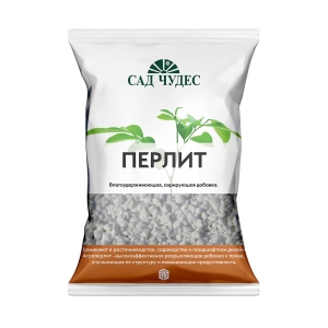 Перлит 2 л