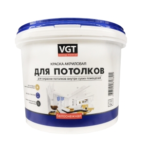 Краска акриловая для потолка VGT ВД-АК-2180 белоснежная 3 кг