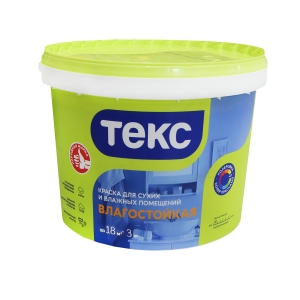 Краска влагостойкая для стен и потолков ТЕКС Универсал белая 1.8 л/3 кг