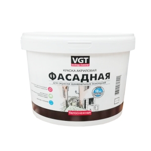 Краска фасадная VGT ВД-АК-1180 белоснежная 7 кг