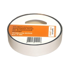 Лента на вспененной основе SMART tapes универсальная белая, 19 мм (5 м)