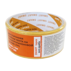 Лента двусторонняя клейкая SMART tapes на полипропиленовой основе желтая, 38 мм (5 м)