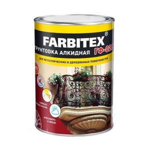 Грунт ГФ-021 FARBITEX красно-коричневый 0.8 кг