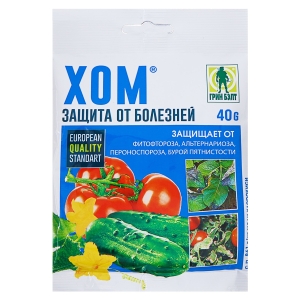 Фунгицид Хом защита от болезней (40 г)