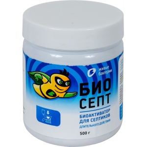 Биоактиватор для септиков БИОСЕПТ 500 г