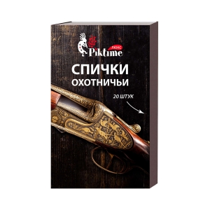 Спички охотничьи 9 см 20 шт