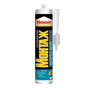 Клей Момент Монтаж Экспресс Декор MB-45 белый (400 г)
