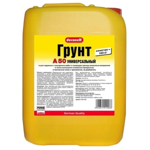 Грунт пропиточный PUFAS Decoselt A50 морозостойкий 5 л